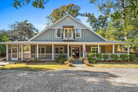 401 N Mobile Street