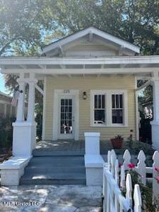 225 Lameuse Street