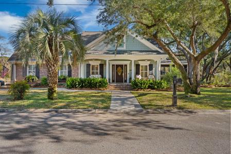 220 Shady Lane