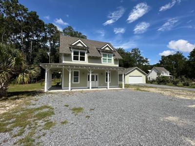 3984 Mikuni Road