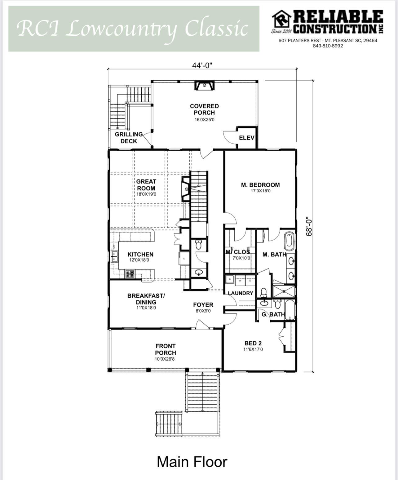 Image 3: Main Floor Floorplan