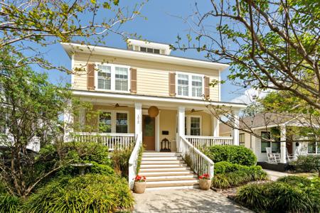 1012 Ashley Avenue