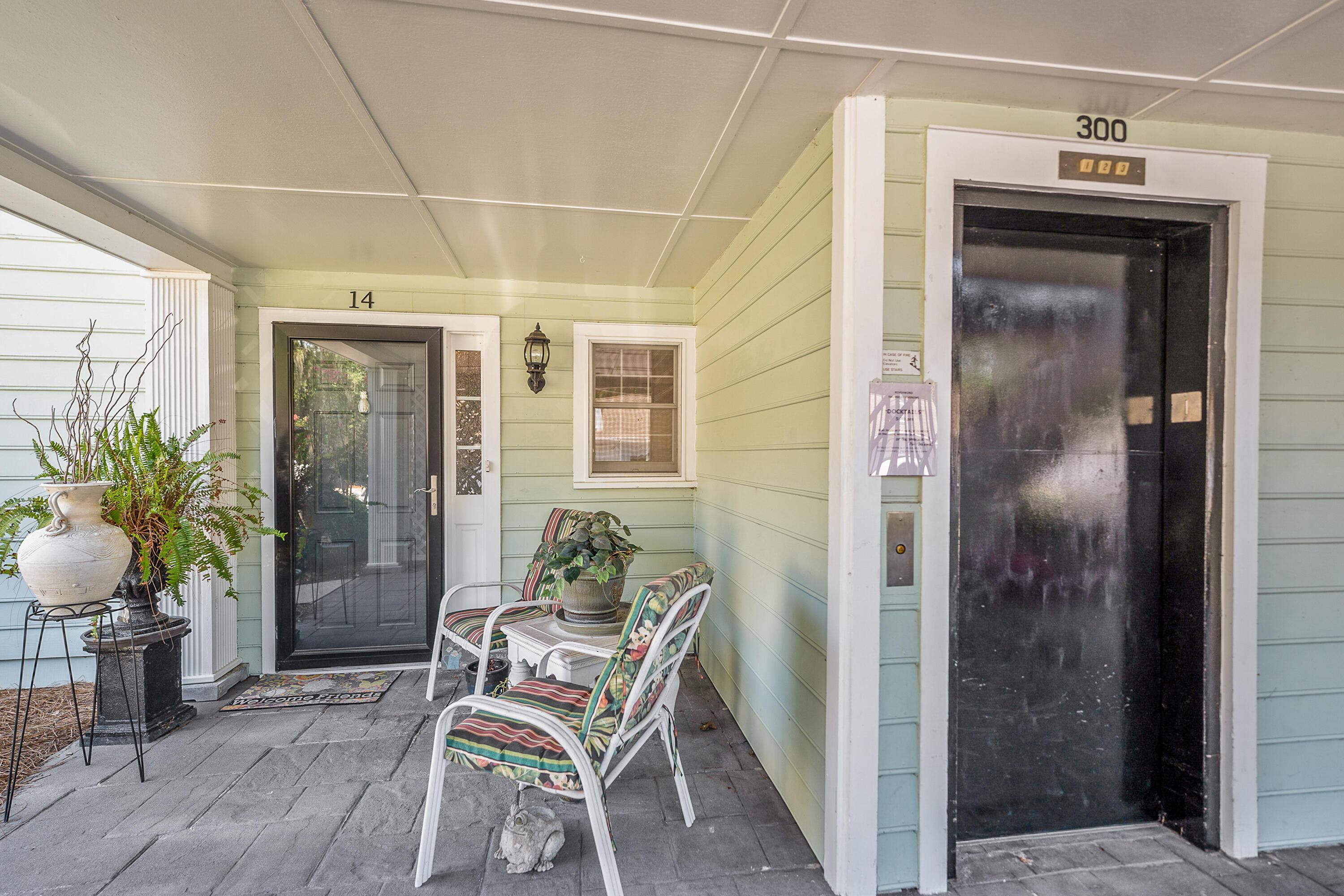Image 4: FRONT ENTRANCE (2)