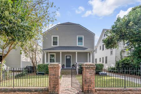 207 W Poplar Street