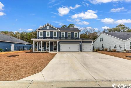 145 Caroline Ct.