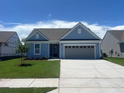 1229 Beeblossom Dr.