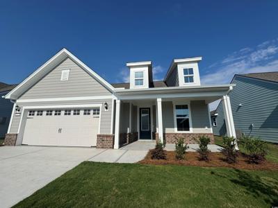1233 Beeblossom Dr.