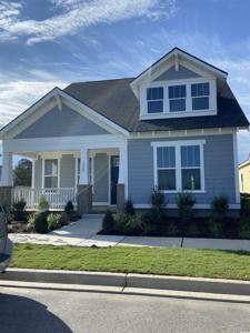 1248 Newell Dr