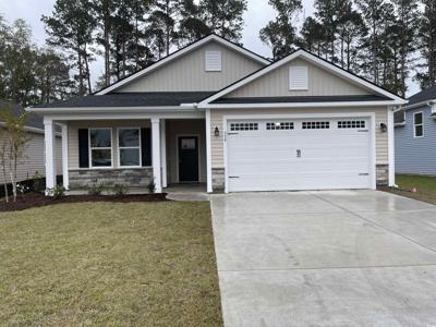 558 Beckham Ct.