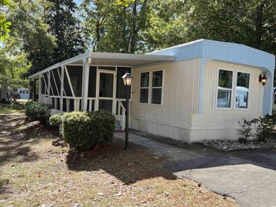 2945 Clemson Trail