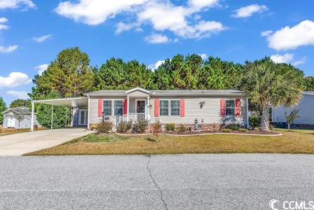 4548 Manitook Dr.