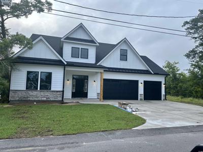 1311 Waterway Dr.