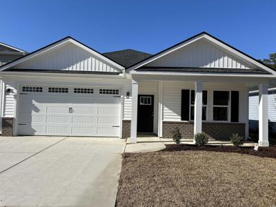 573 Beckham Ct.