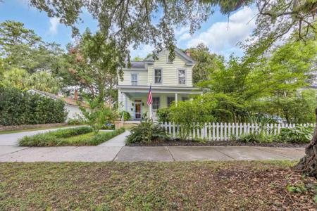 209 Cannon St.