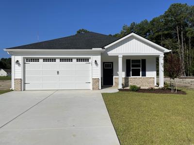 589 Beckham Ct.