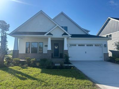 2352 Hazel Way