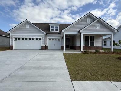 543 Oak Landing Dr.