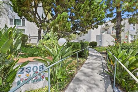 2308 Altisma Way