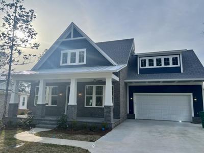 165 Caraway Drive