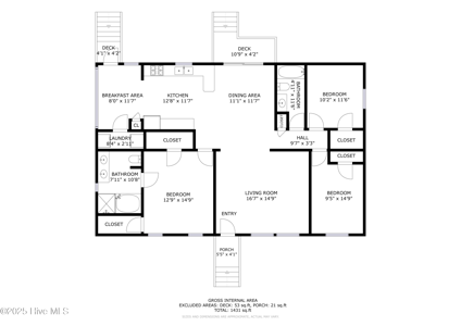 2587 Dockside Drive SW