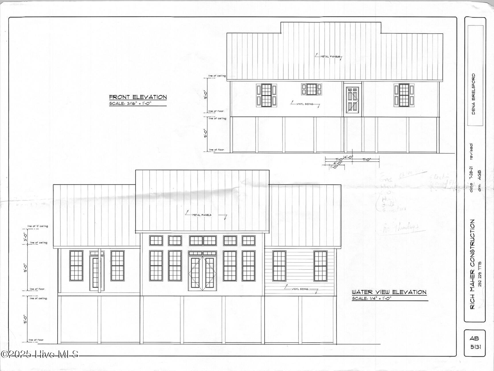 Image 3: 103 Inverness Point, Aurora, NC 27806