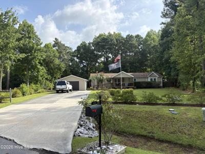 408 Quailridge Court