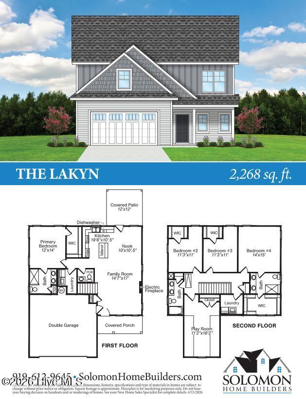 Image 4: Lakyn Floorplan