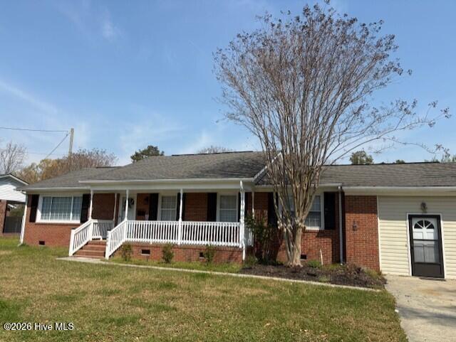 Image 2: 2406 N. Hills Drive