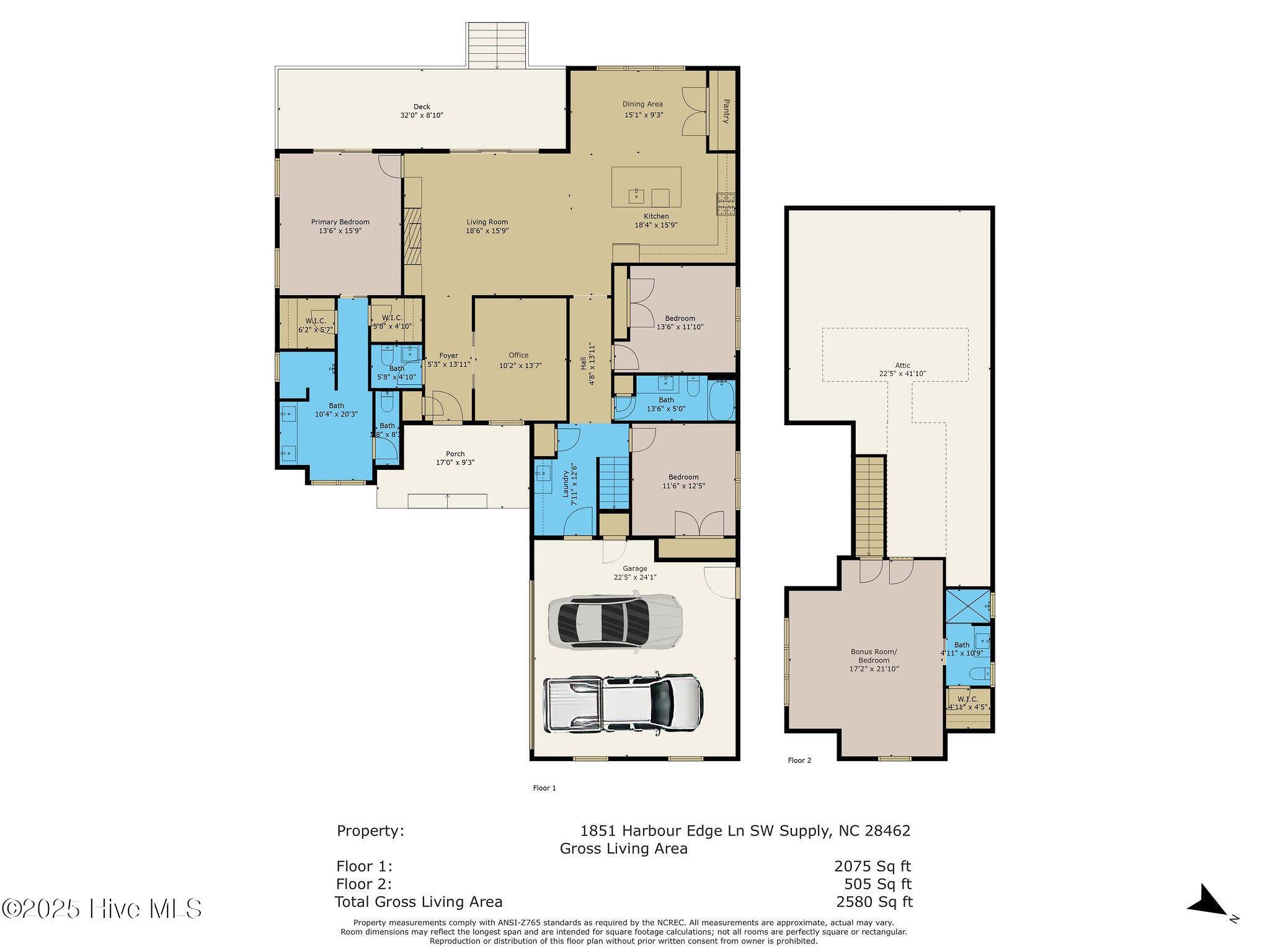 Image 3: 1851HarbourEdgeLn