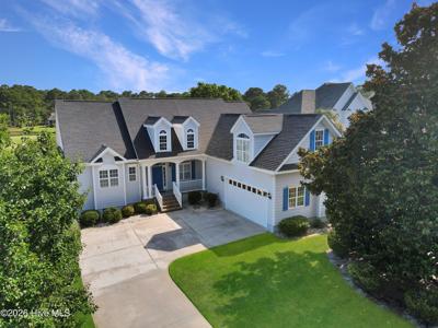 4414 Gauntlet Drive SE