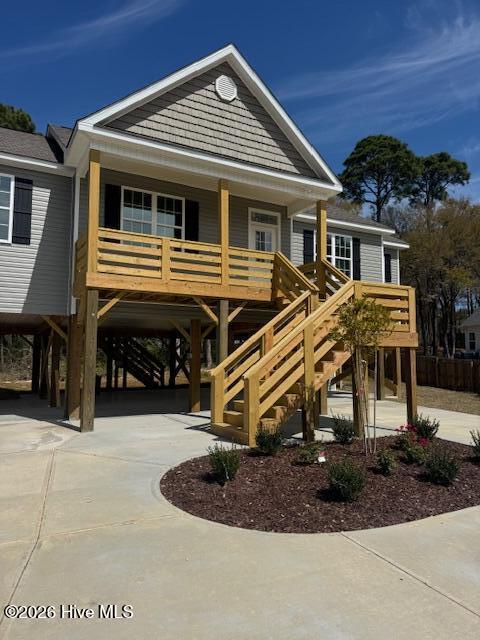 Image 2: 1058 chadwick front 2