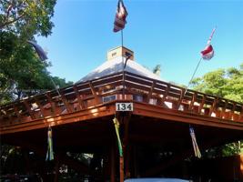 134 Dove Lake Drive