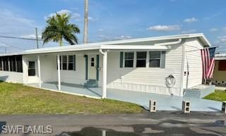 5558 Palm Beach Blvd