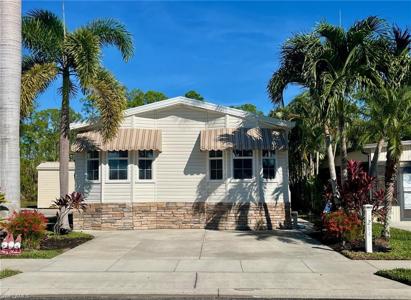 1284 Diamond Lake CIR