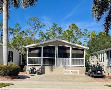 1316 Diamond Lake CIR