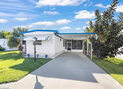 123 Cedar LN