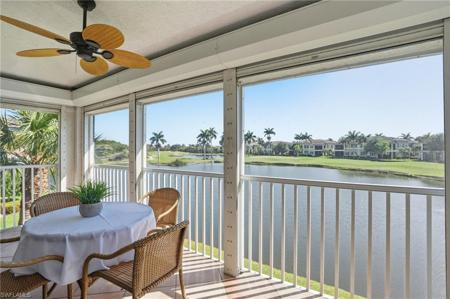 3584 Windjammer CIR