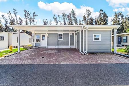 7084 Drum DR