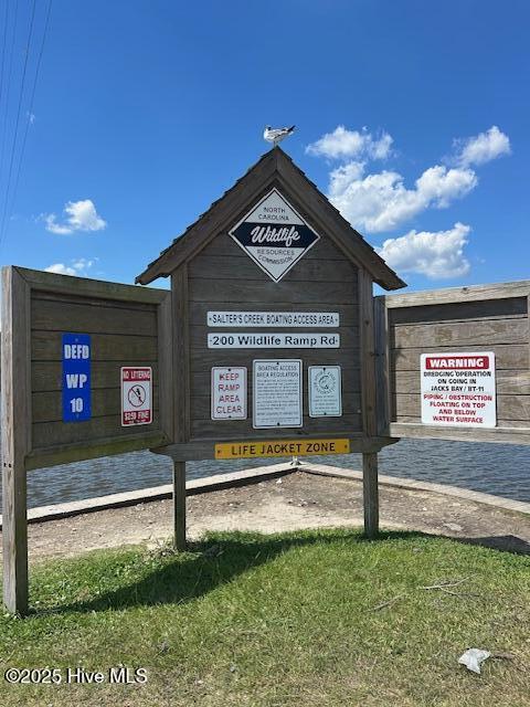 Image 2: Wildlife Boat Ramp
