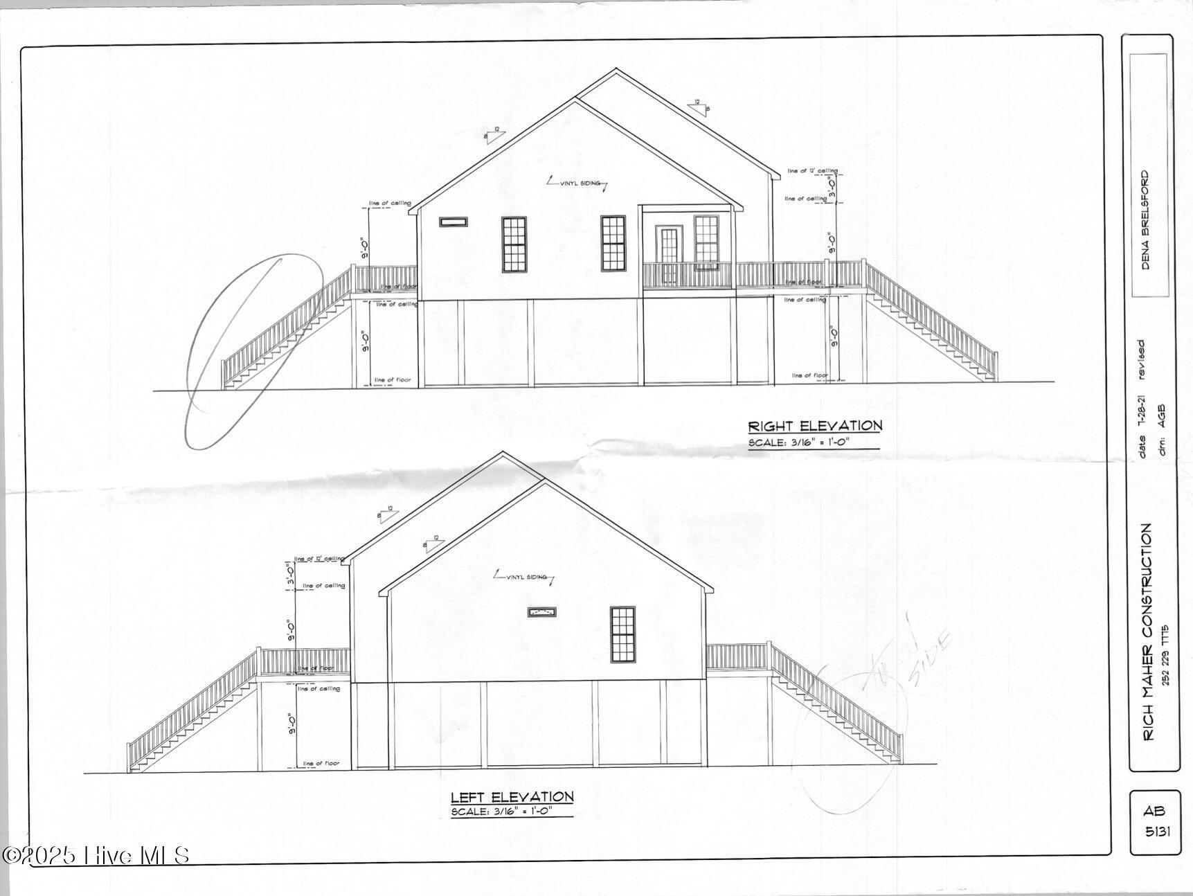 Image 4: 103 Inverness Point, Aurora, NC 27806