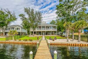 7679 Petersen Pt Rd