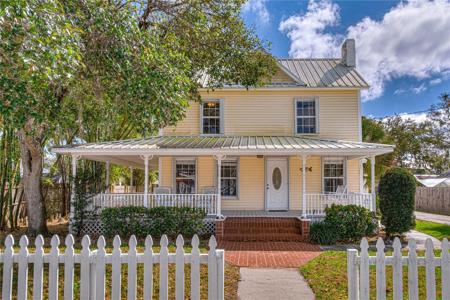 208 MARY AVENUE
