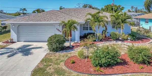 1048 ULREY LANE