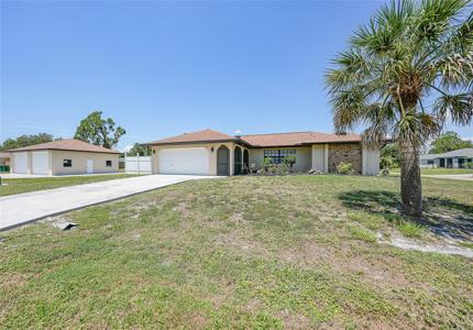 1039 MARLENE STREET