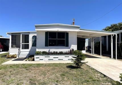 235 TRAILORAMA DRIVE
