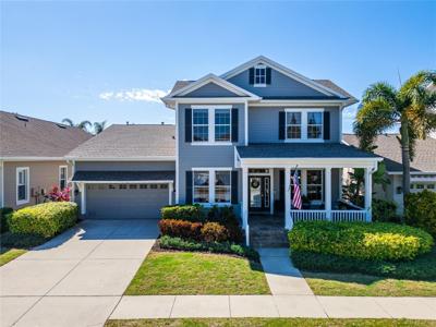 5204 POINT HARBOR LANE
